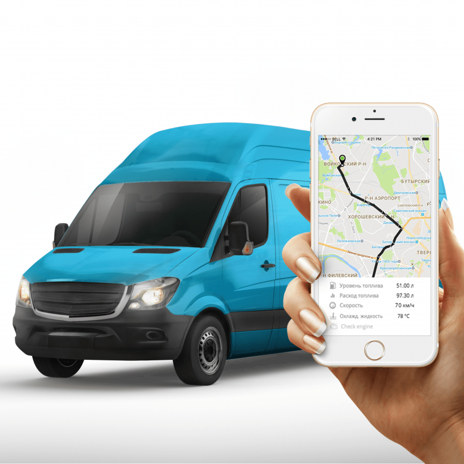 БЕЗОПАСНОСТЬ и СОХРАННОСТЬ